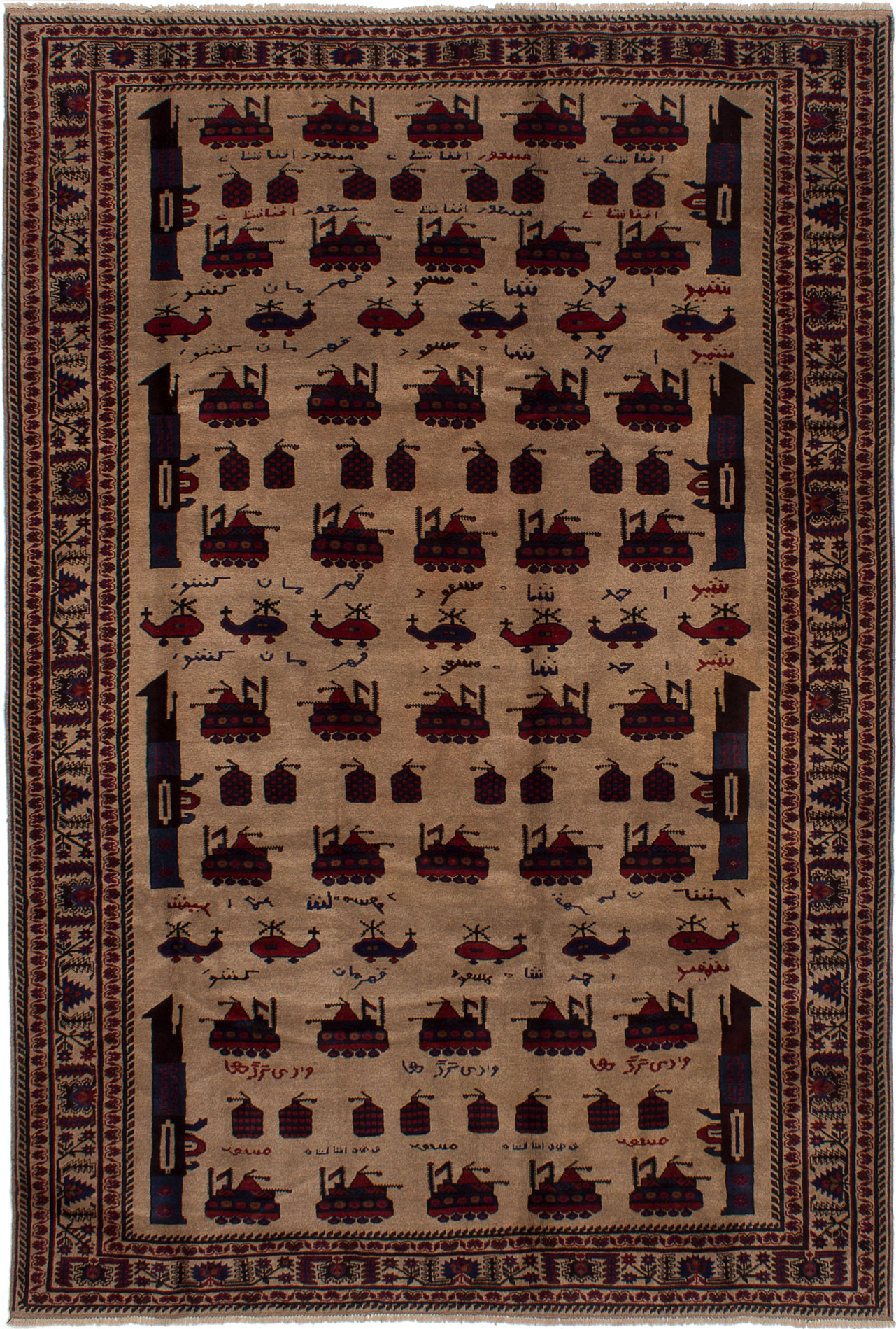 Hand-knotted Rare War Tan Wool Rug 6'11" x 10'2" Size: 6'11" x 10'2"  