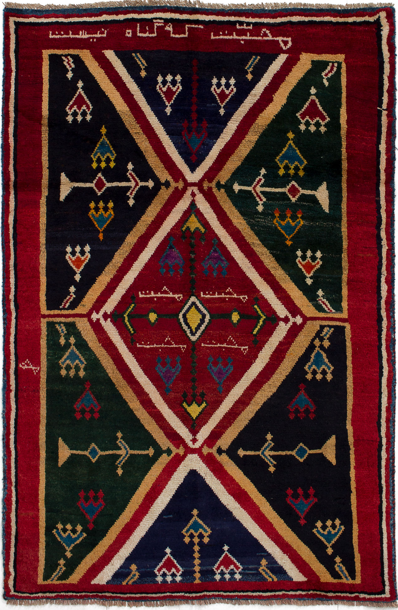 Hand-knotted Persian Gabbeh Red Wool Rug 4'4" x 6'6"  Size: 4'4" x 6'6"  