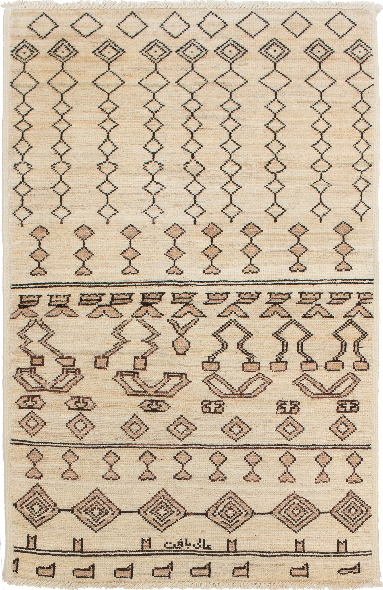 Hand-knotted Shalimar Cream Wool Rug 3'9" x 5'11" Size: 3'9" x 5'11"  