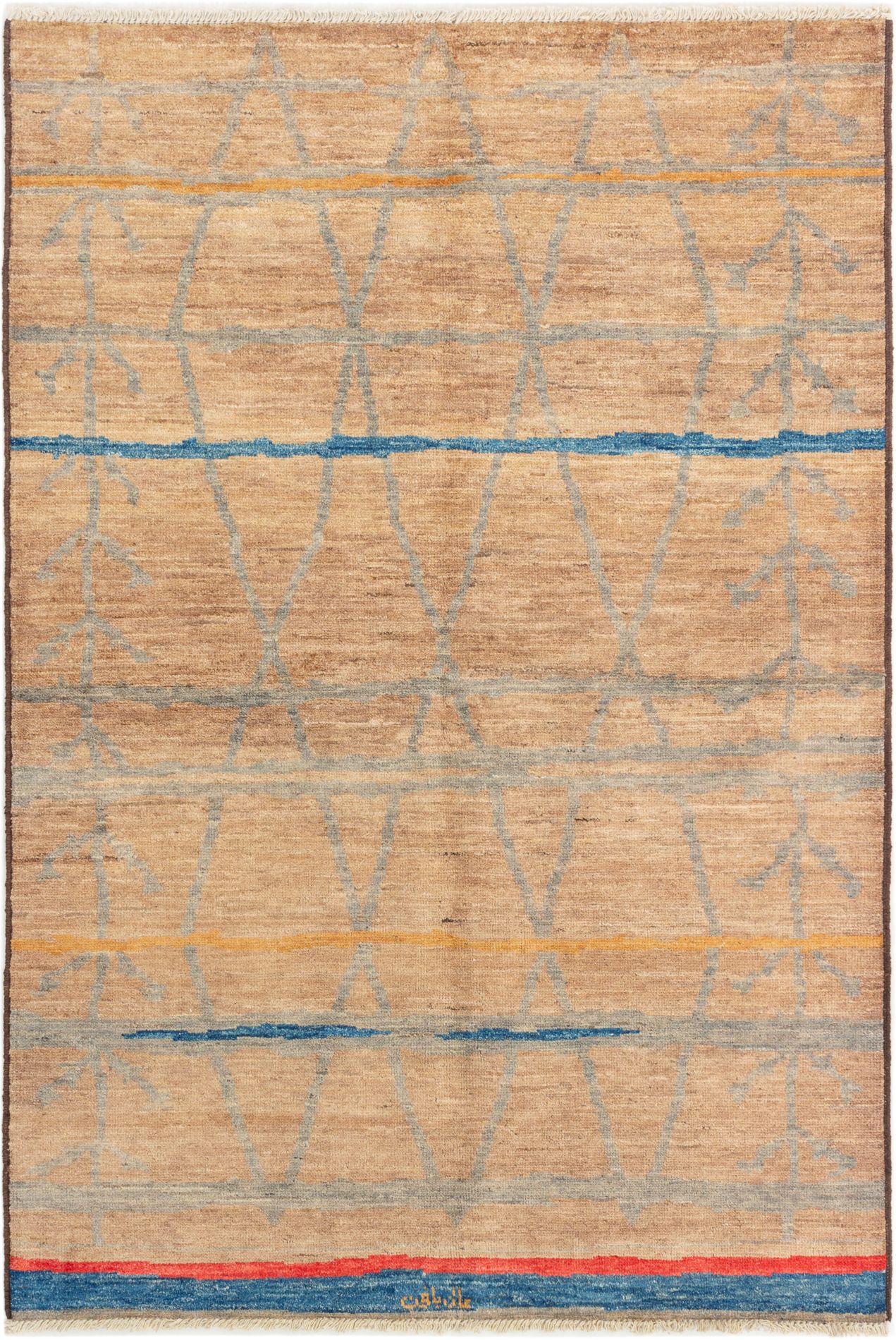Hand-knotted Shalimar Tan Wool Rug 6'3" x 9'2" Size: 6'3" x 9'2"  