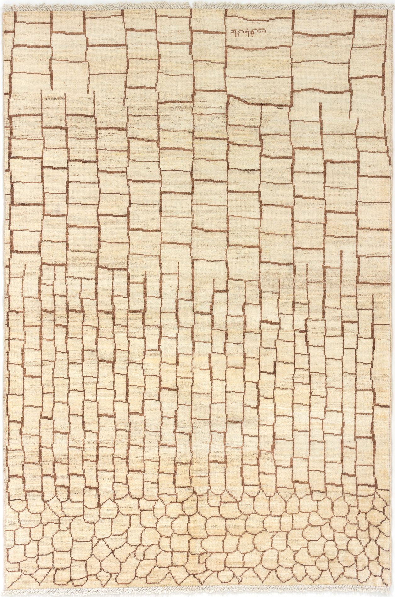Hand-knotted Shalimar Cream Wool Rug 6'1" x 9'1" Size: 6'1" x 9'1"  