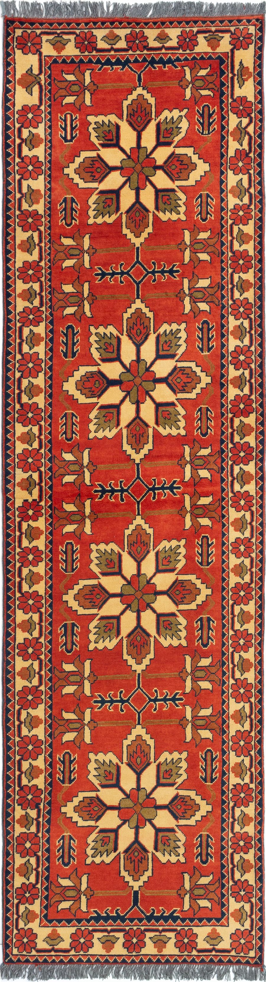Hand-knotted Finest Kargahi Dark Copper Wool Rug 2'8" x 9'11" Size: 2'8" x 9'11"  