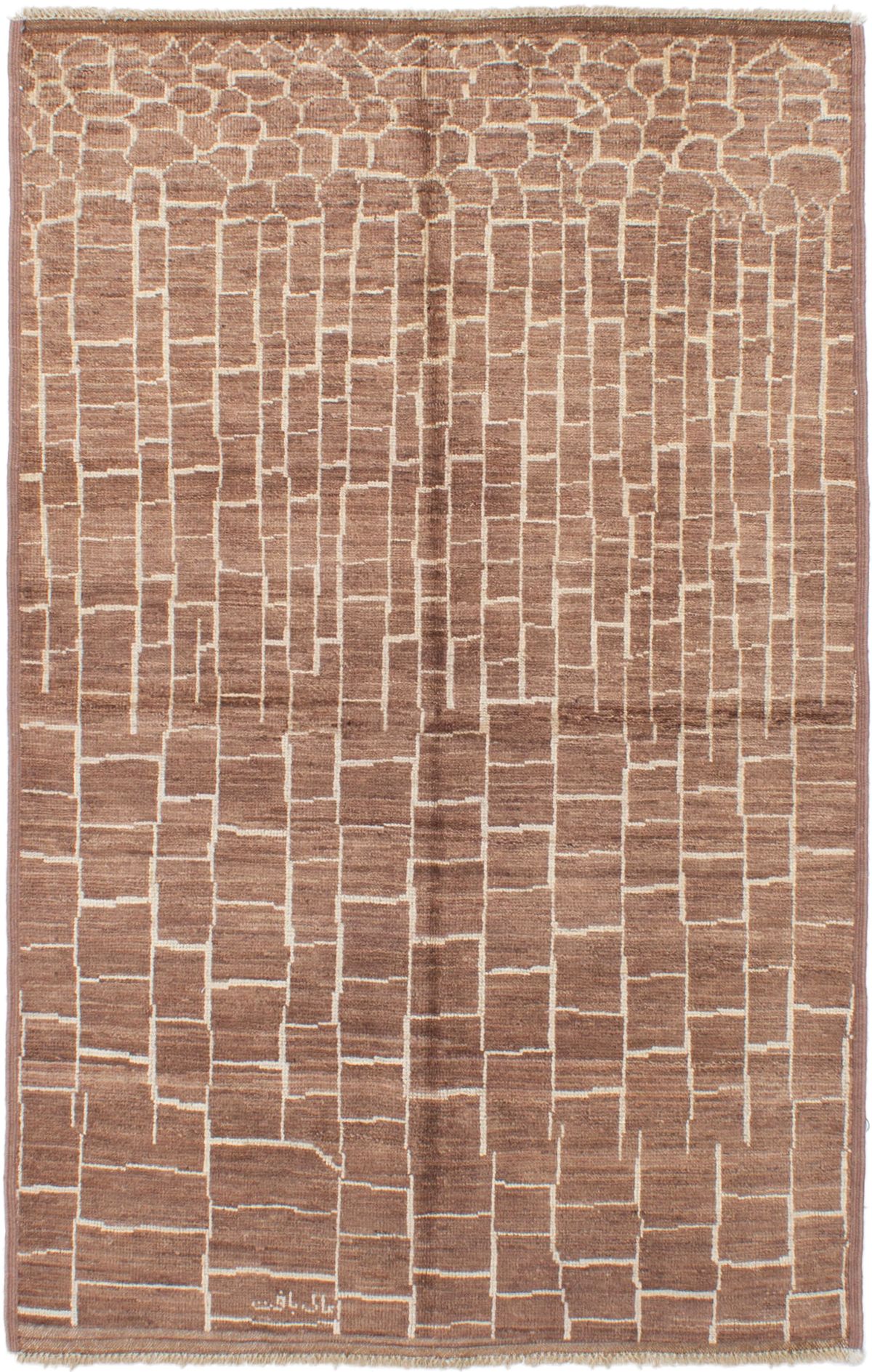 Hand-knotted Shalimar Brown Wool Rug 5'0" x 7'7" Size: 5'0" x 7'7"  