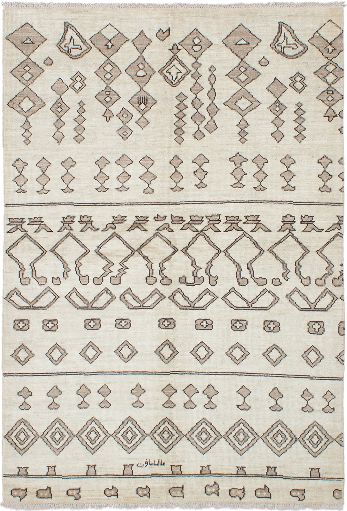 Hand-knotted Tangier Cream Wool Rug 6'2" x 8'10"  Size: 6'2" x 8'10"  