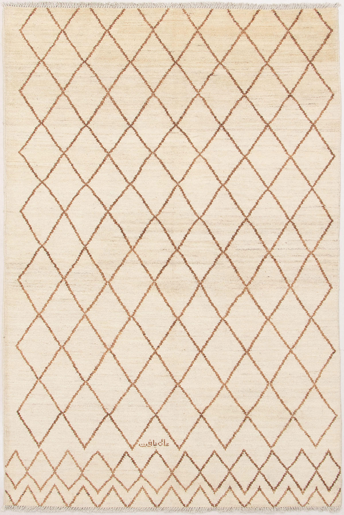 Hand-knotted Tangier Cream Wool Rug 6'1" x 9'2" Size: 6'1" x 9'2"  