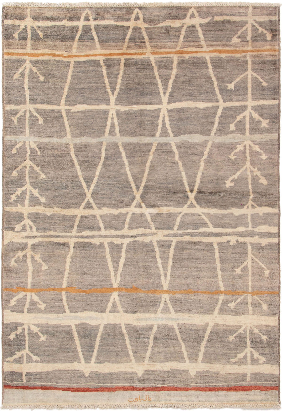 Hand-knotted Tangier Grey Wool Rug 6'0" x 9'0"  Size: 6'0" x 9'0"  
