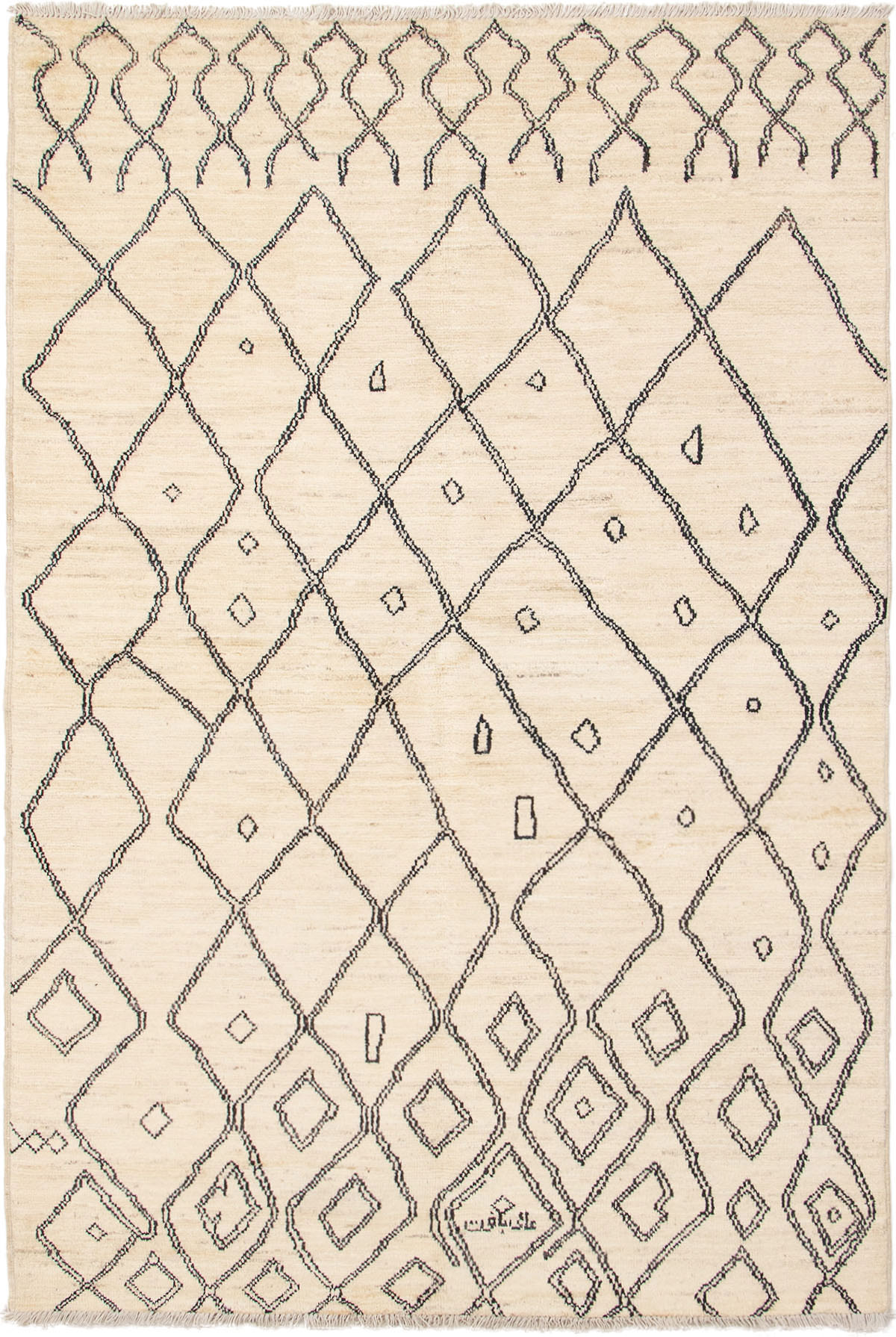 Hand-knotted Tangier Cream Wool Rug 6'4" x 9'5" Size: 6'4" x 9'5"  