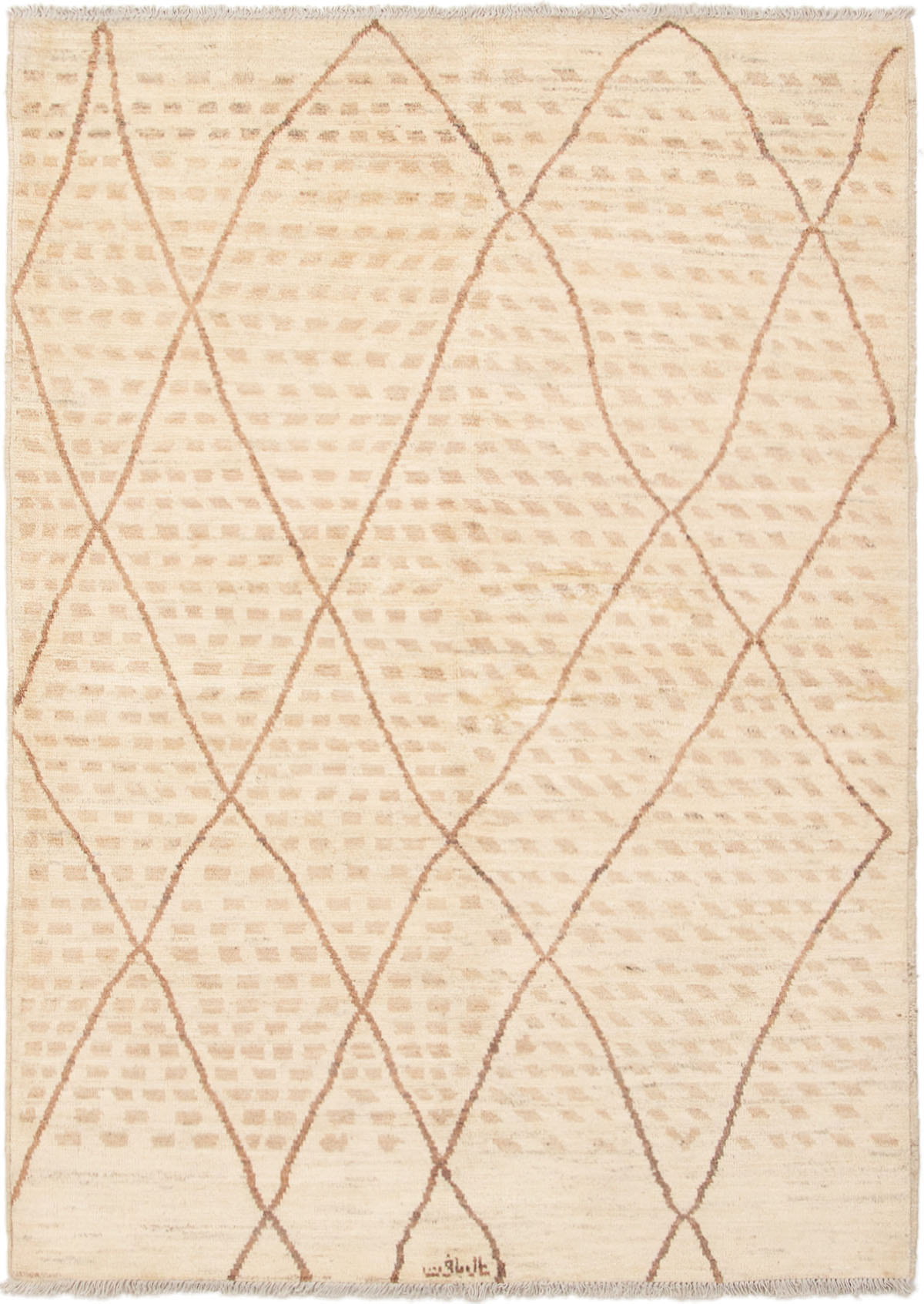 Hand-knotted Tangier Cream Wool Rug 6'4" x 8'10"  Size: 6'4" x 8'10"  