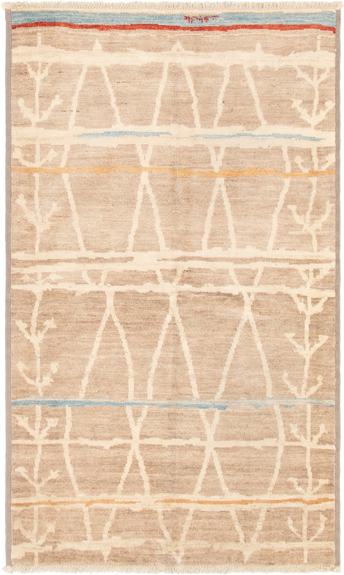 Hand-knotted Tangier Tan Wool Rug 5'2" x 7'10" Size: 5'2" x 7'10"  