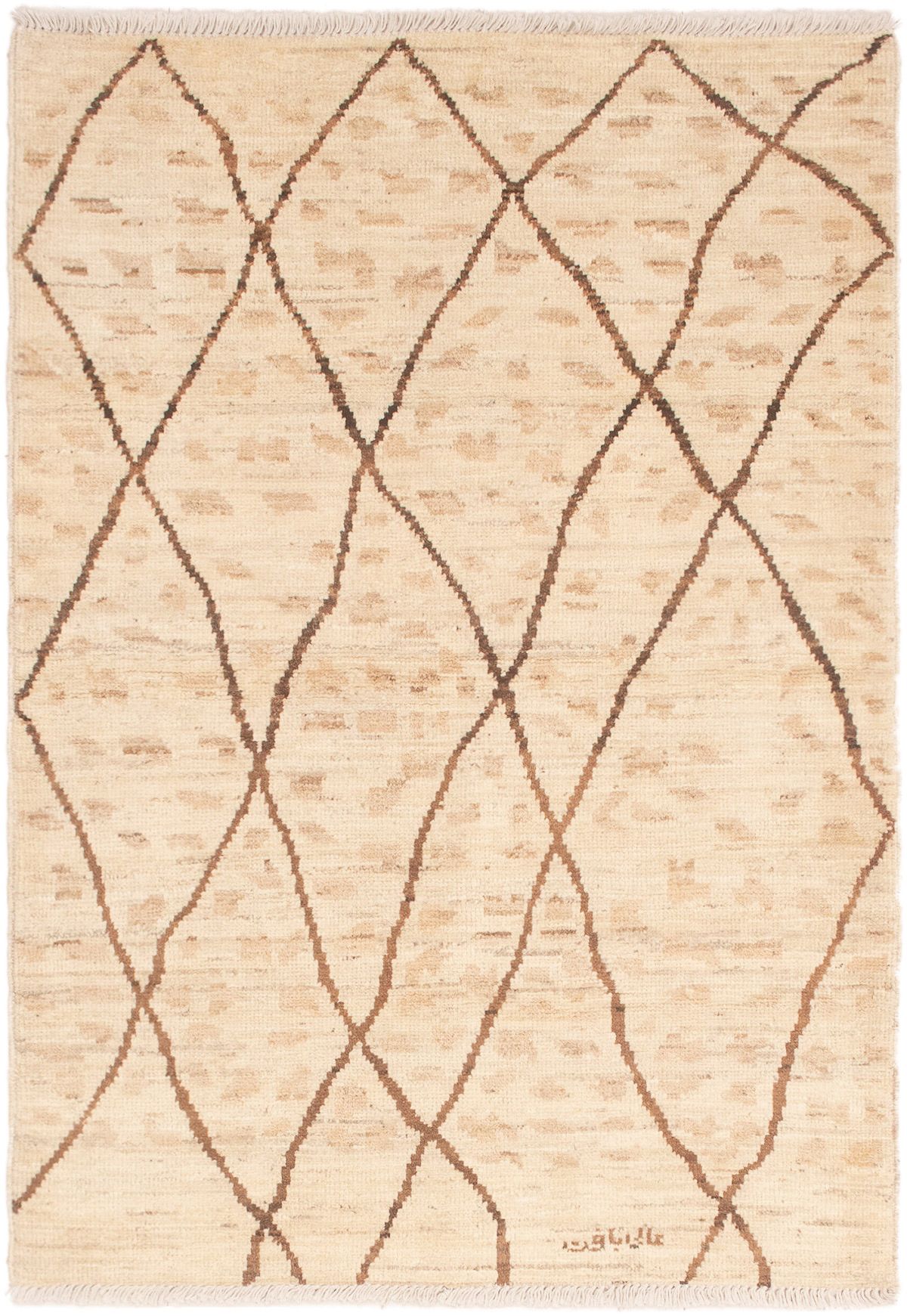 Hand-knotted Tangier Cream Wool Rug 4'6" x 6'3" Size: 4'6" x 6'3"  
