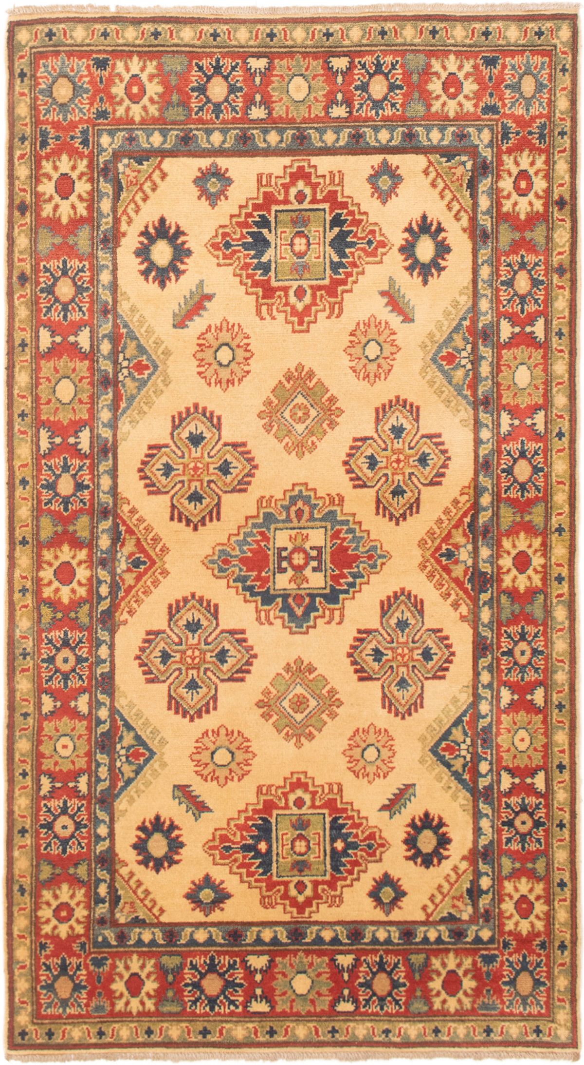 Hand-knotted Finest Gazni Copper, Cream Wool Rug 3'11" x 7'2" Size: 3'11" x 7'2"  
