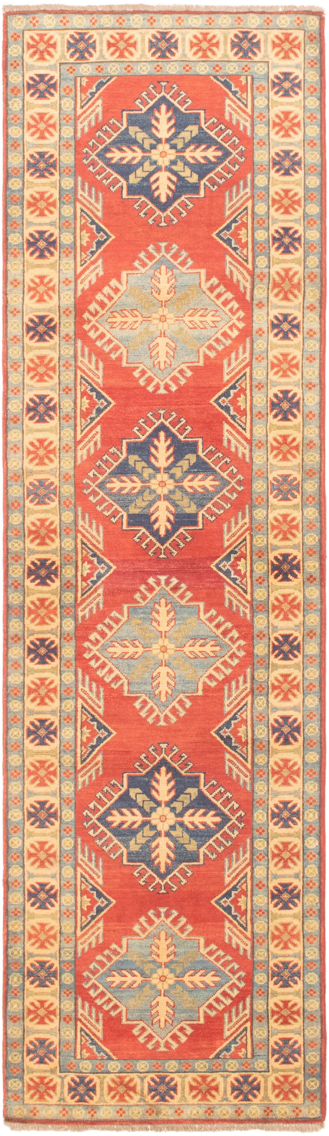 Hand-knotted Finest Gazni Dark Copper Wool Rug 2'8" x 9'5" Size: 2'8" x 9'5"  