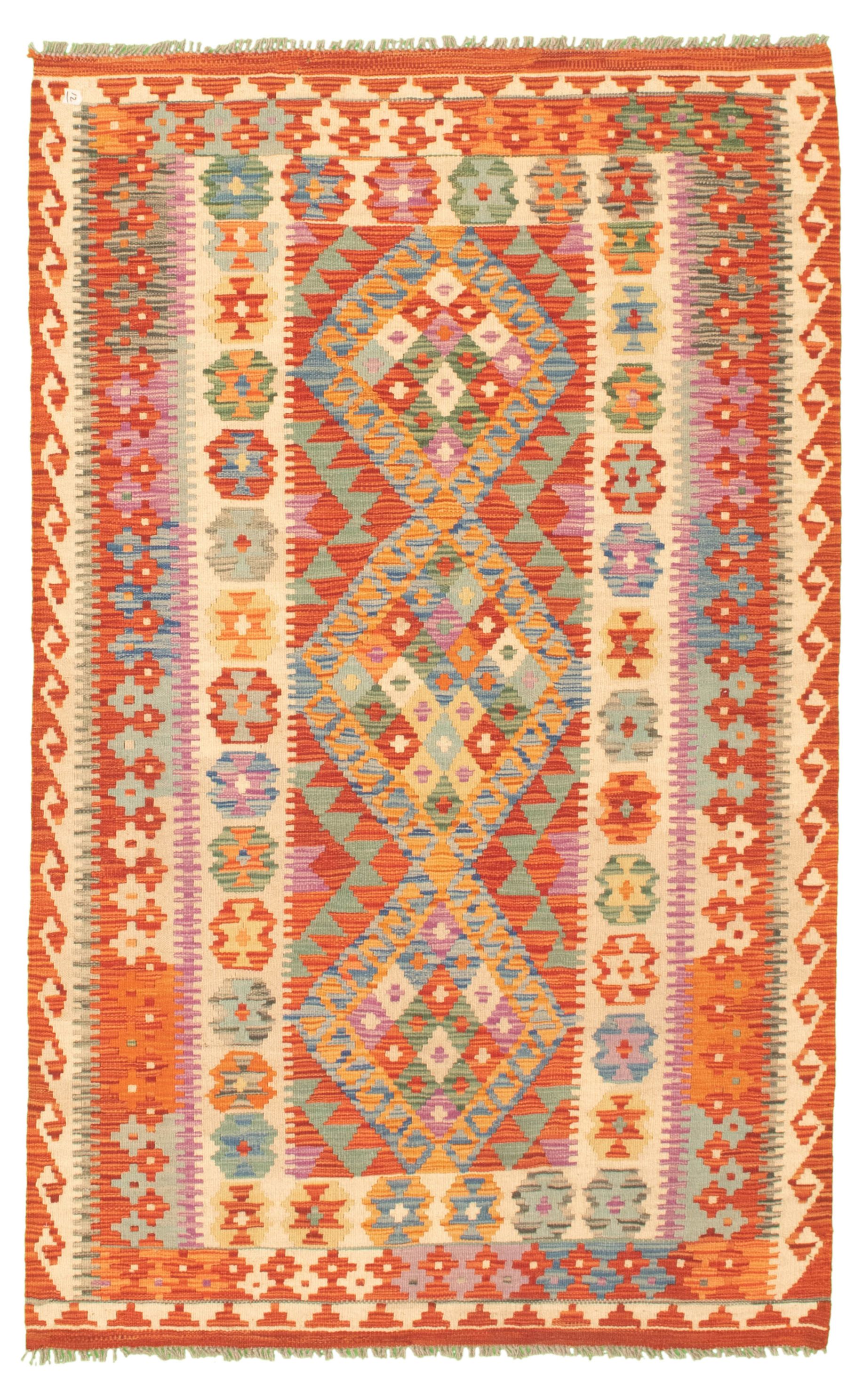 Hand woven Bold and Colorful  Dark Copper Wool Kilim 4'3" x 6'10" Size: 4'3" x 6'10"  