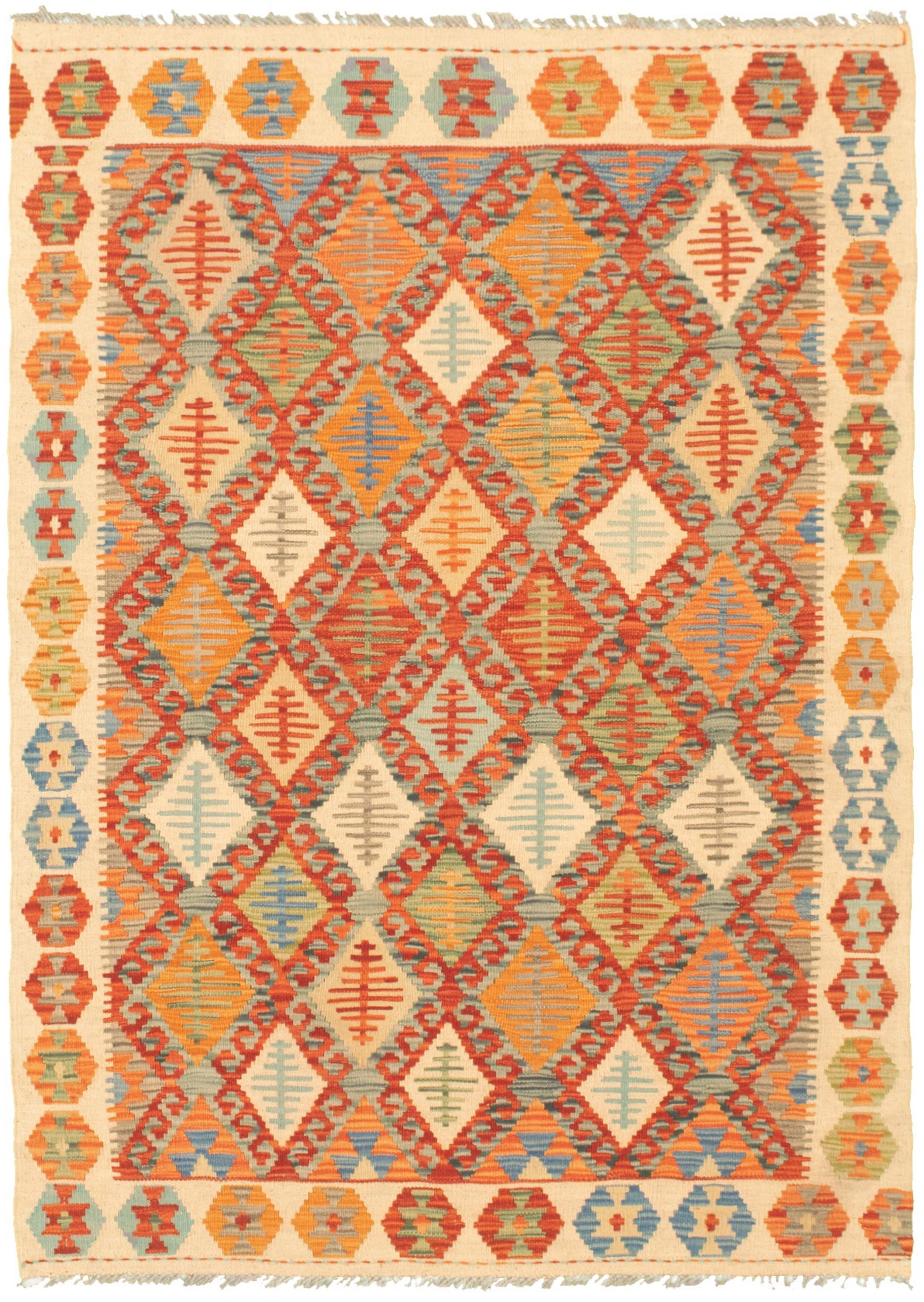 Hand woven Bold and Colorful  Dark Copper Wool Kilim 4'5" x 6'2"  Size: 4'5" x 6'2"  
