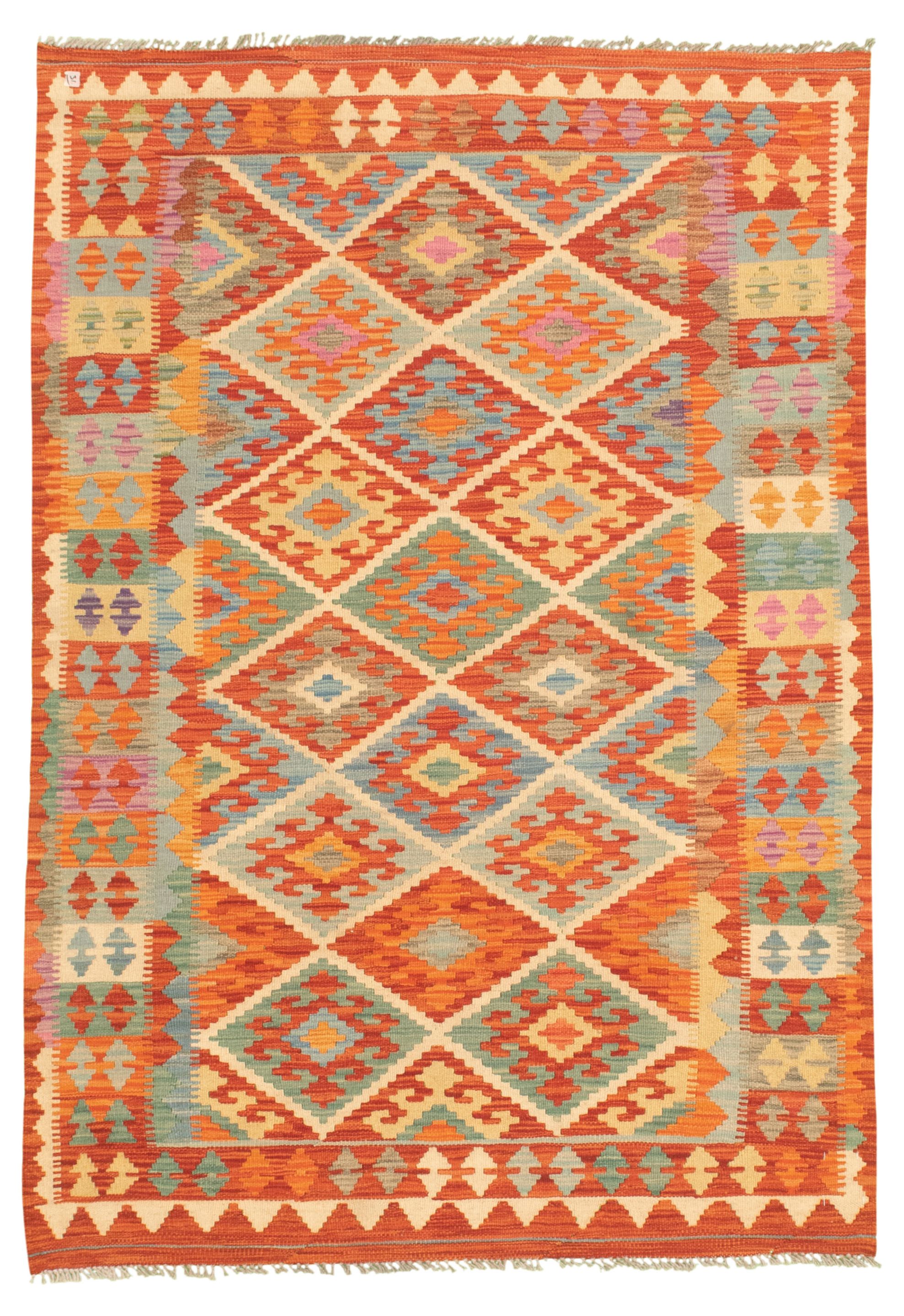 Hand woven Bold and Colorful  Dark Copper Wool Kilim 4'3" x 6'1"  Size: 4'3" x 6'1"  