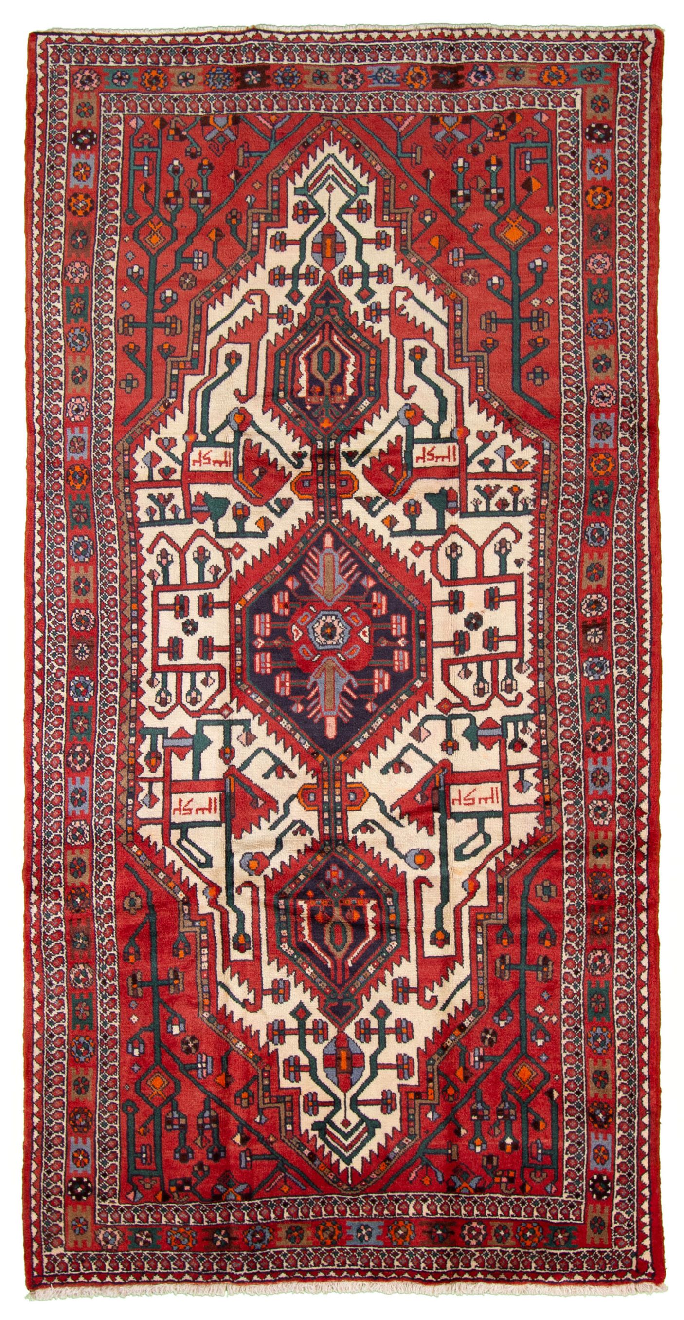 Hand-knotted Hamadan  Wool Rug 5'0" x 9'10" Size: 5'0" x 9'10"  