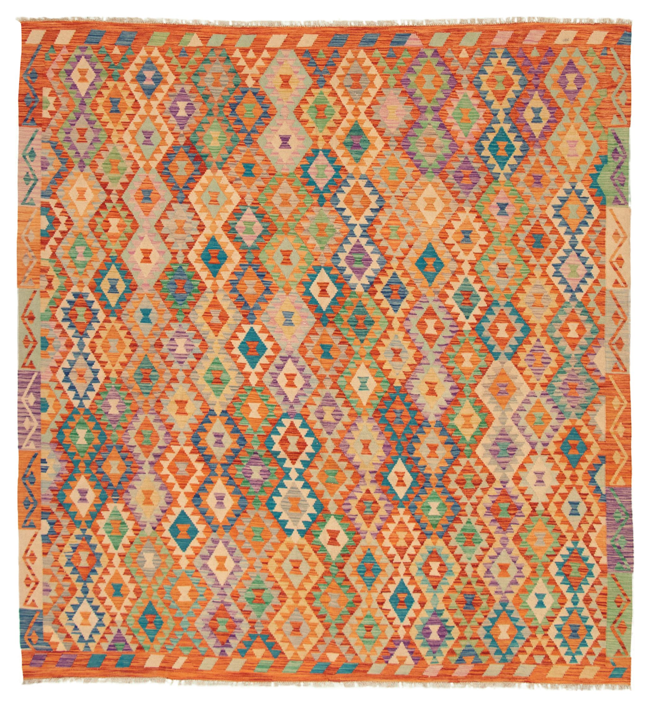 Hand woven Bold and Colorful  Copper Wool Kilim 8'10" x 9'7" Size: 8'10" x 9'7"  