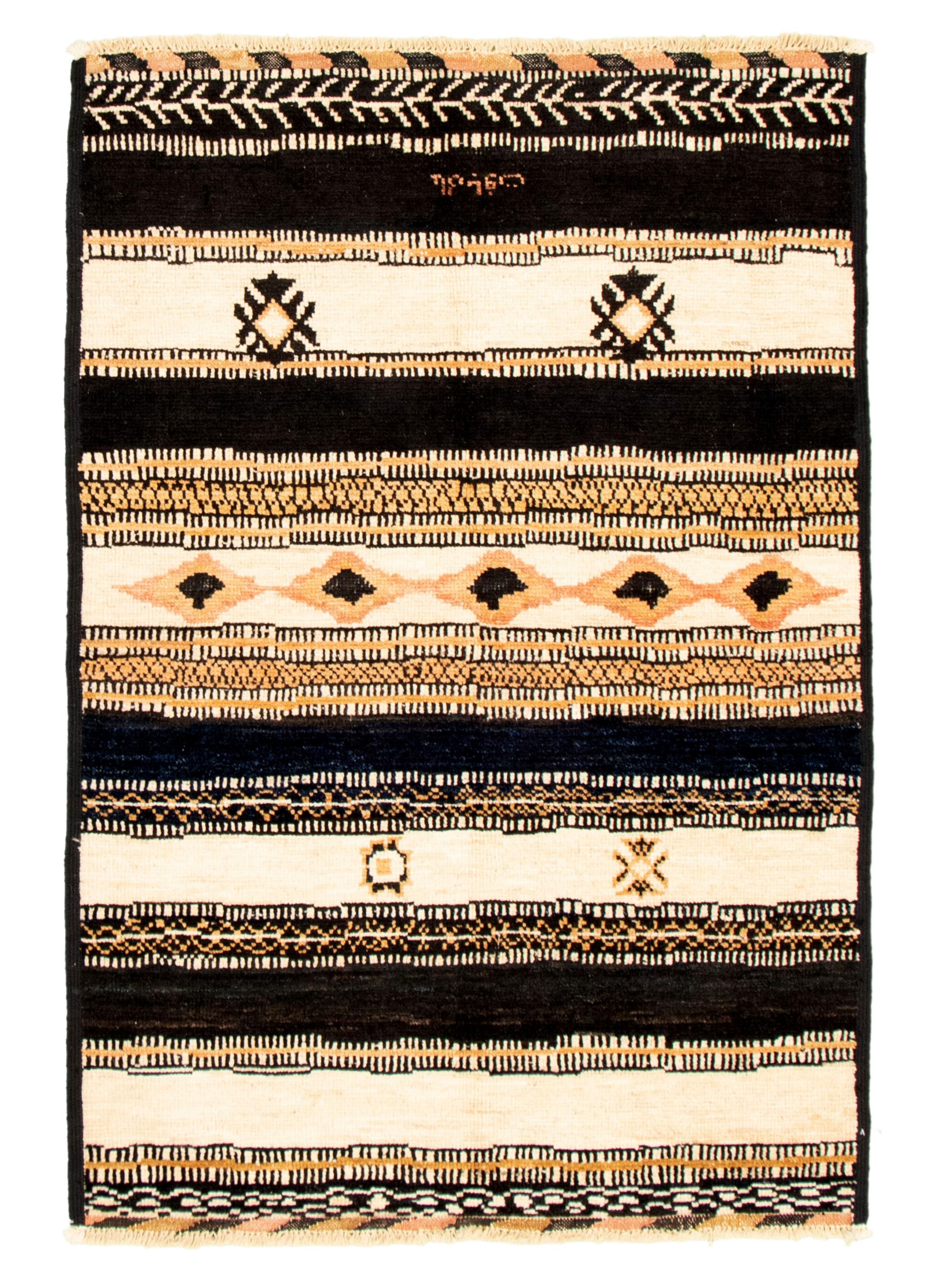 Hand-knotted Tangier Black, Cream Wool Rug 4'0" x 5'9" Size: 4'0" x 5'9"  