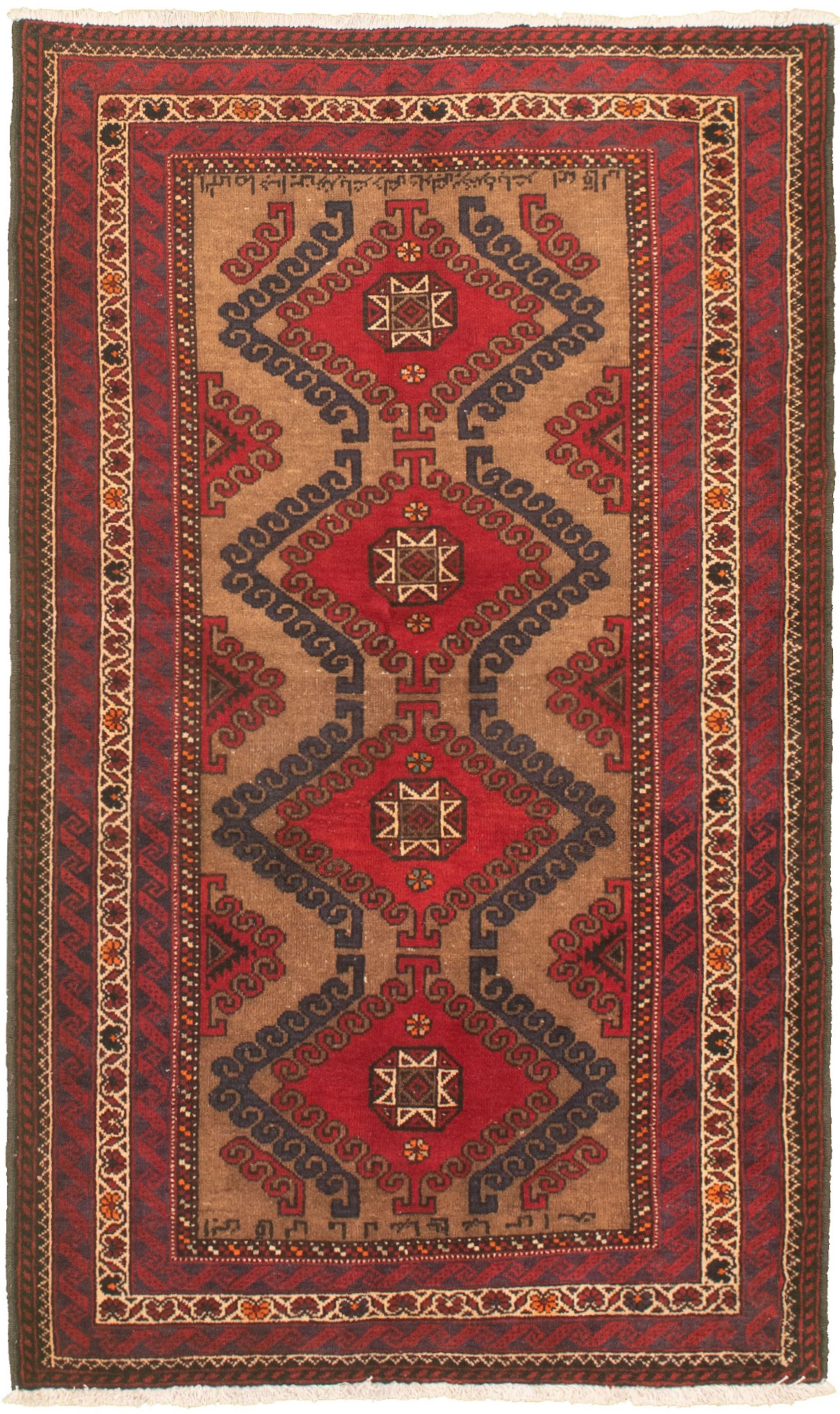 Hand-knotted Authentic Turkish Tan Wool Rug 3'3" x 5'11" Size: 3'3" x 5'11"  