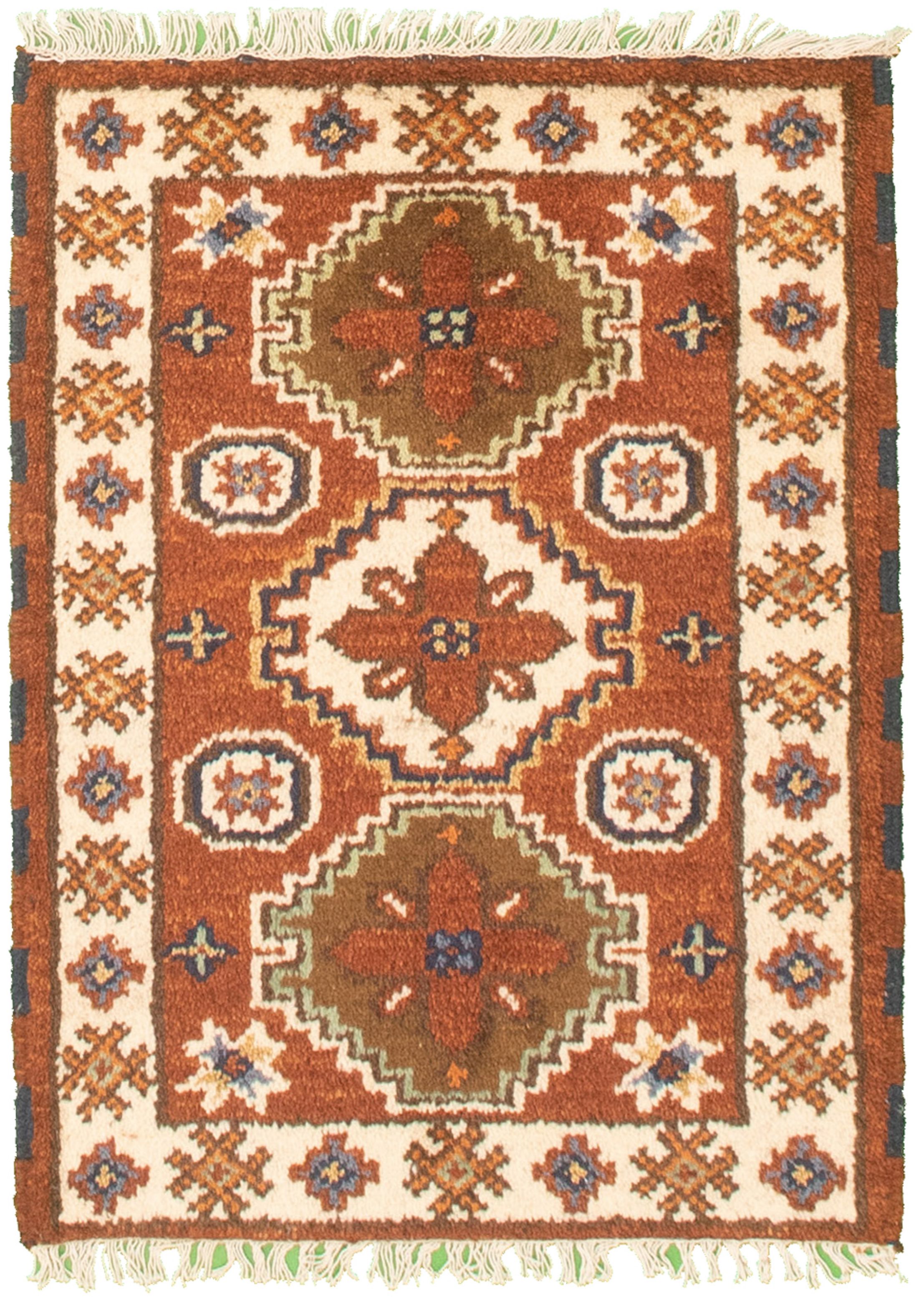 Hand-knotted Royal Kazak Dark Brown Cotton Rug 2'1" x 3'0"  Size: 2'1" x 3'0"  