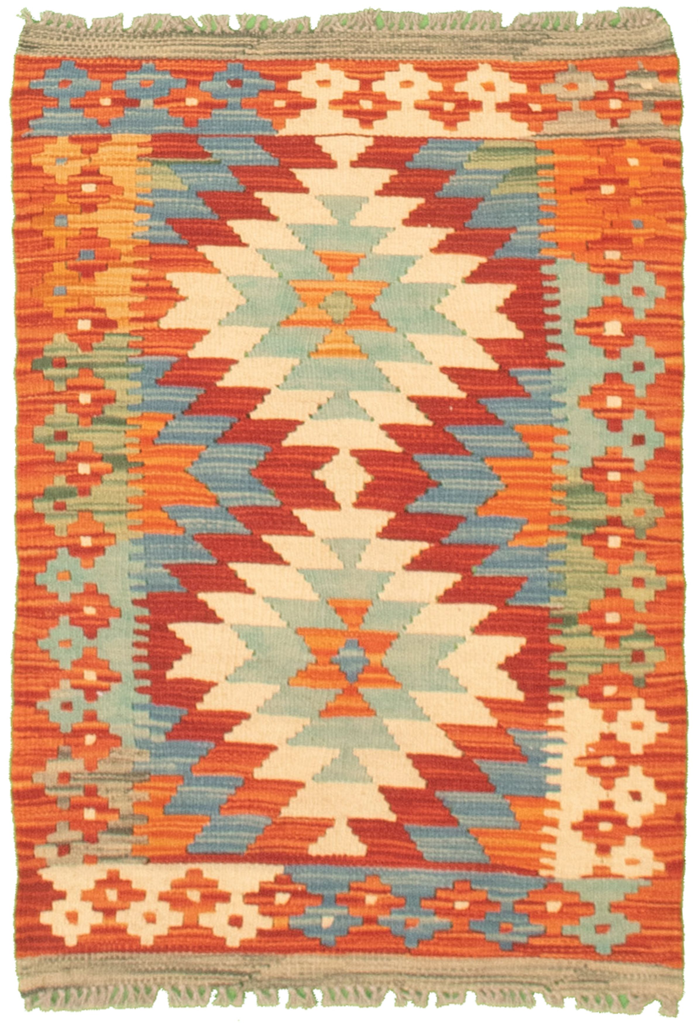 Hand woven Bold and Colorful  Red Cotton Kilim 2'0" x 3'0" Size: 2'0" x 3'0"  