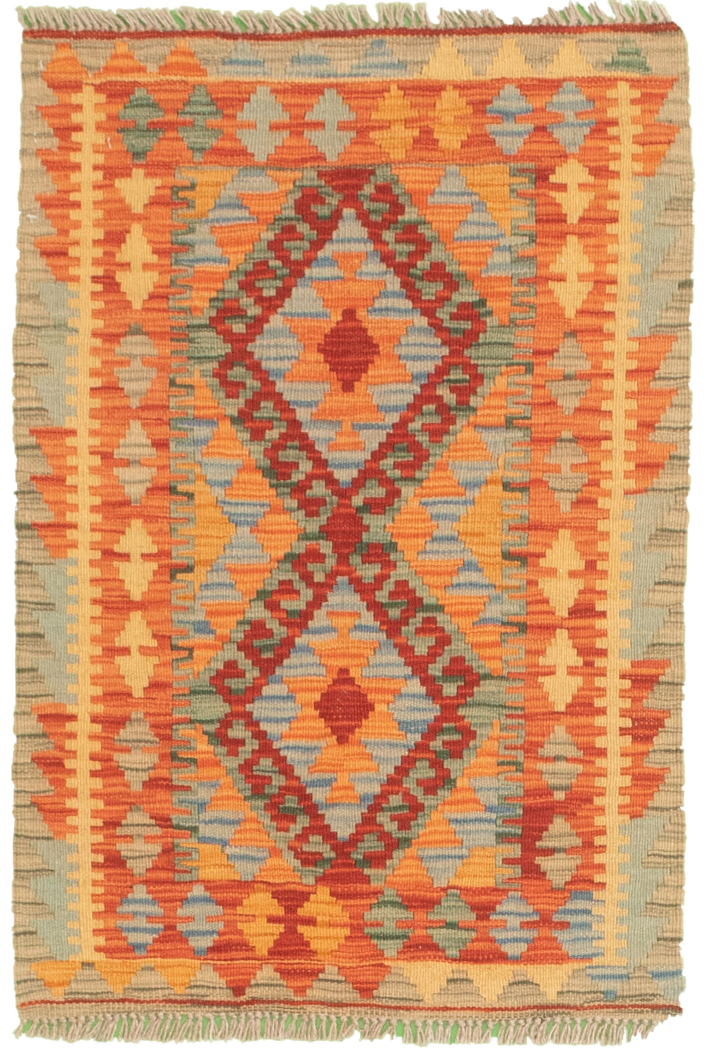 Hand woven Bold and Colorful  Copper Cotton Kilim 2'0" x 3'2" Size: 2'0" x 3'2"  