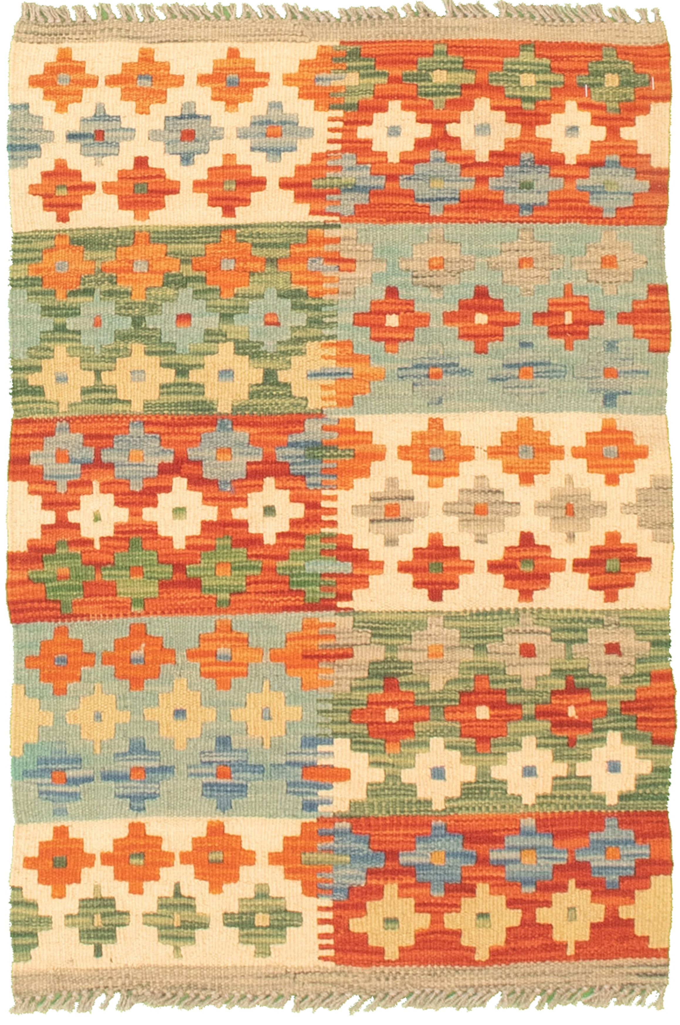 Hand woven Bold and Colorful  Cream, Red Cotton Kilim 2'0" x 3'0"  Size: 2'0" x 3'0"  