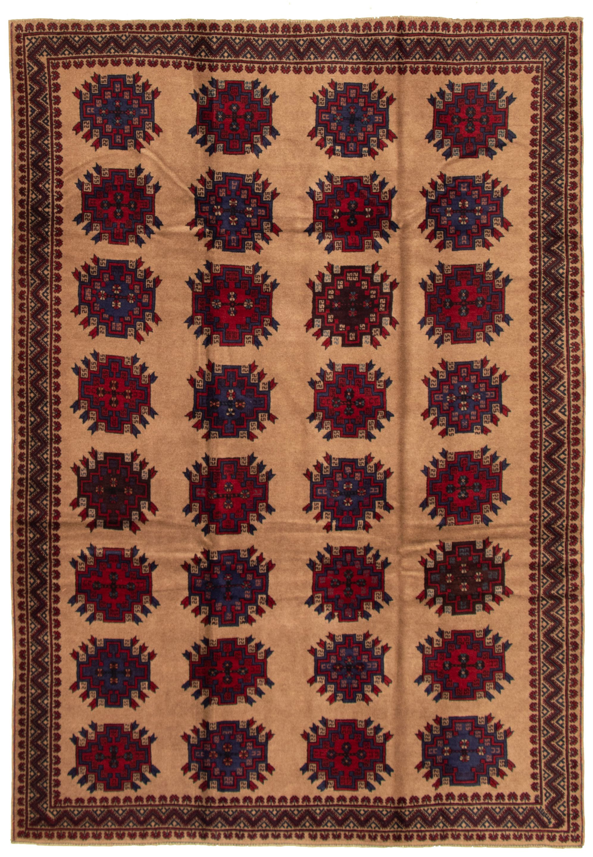 Hand-knotted Rizbaft Tan Wool Rug 6'3" x 8'11" Size: 6'3" x 8'11"  